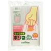 Nippon Sanipak YN16 Trash Bags, Polybags, Translucent, SS, 50 Pieces