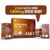Codroitin 1200 Chondroitin ZS Condroitin 1200 2 cans, 4 month