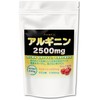 JAY&CO. 飲みやすい アルギニン (2500mg×40回)無添加:人工甘味料 保存料 (りんご, 240g)