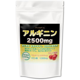 JAY&CO. 飲みやすい アルギニン (2500mg×40回)無添加:人工甘味料 保存料 (りんご, 240g)