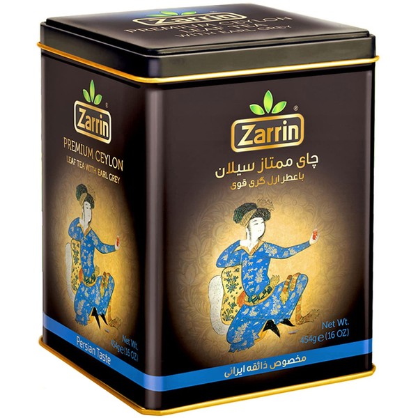 Zarrin - Premium Ceylon Black Tea with Earl Grey, 400g (Loose Leaf Tea)
