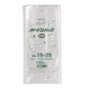Heiko Board Pack 0.025mm No.15-35 with Holes, 100 Pieces
