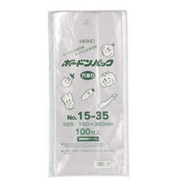 Heiko Board Pack 0.025mm No.15-35 with Holes, 100 Pieces