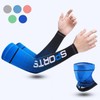 Sports Cooling Arm Sleeve Warmer Set Car Keyring Pink/FREE