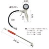 pa-man BG3022 Tire Gauge, Compatible with New ISO Standard Wheels,