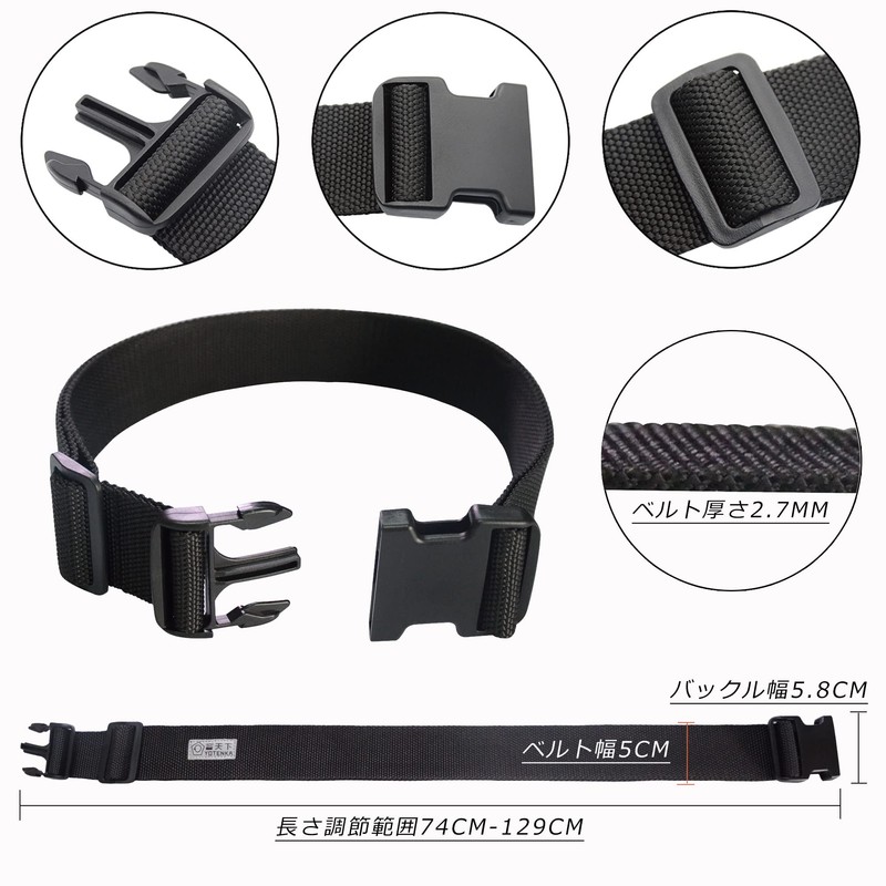 YOTENKA Nail Bag, Waist Bag, Electrician's Waist Bag, Tool Insert,