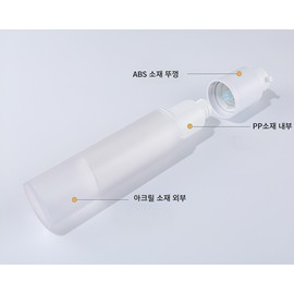 Refer to product details Pump Cream Bottle Travel Bottle Cosmetic Container Cream Bottle Pumping Hand Cream Bottle Cosmetics