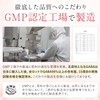 SIMPLE+ GABA 350mg Supplement 1 bag 21000mg GABA Supplement 60