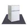 Refrigerators Mat，Multifunctional home appliance mat—Absorbent/Waterproof，Protect refrigerators and floors, Under Refrigerators