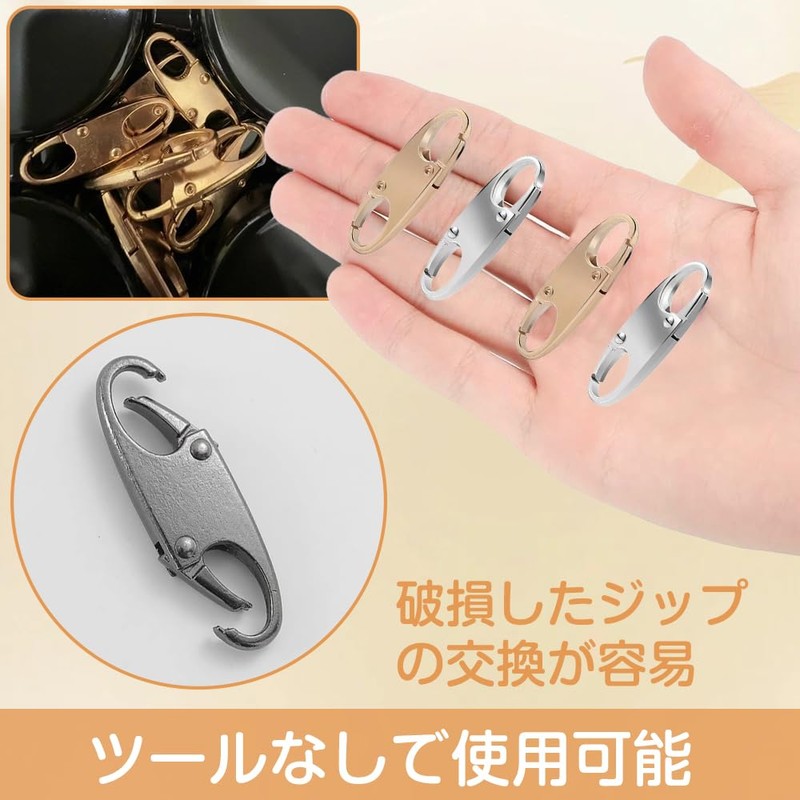 Anti-Theft Zip Clip, Double Zipper Lock, Backpack Ziplock, Replacement Zip
