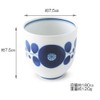 Hakusan Toki Yunomi Blue Bloom, Small, Approx. φ3.0 x 3.0