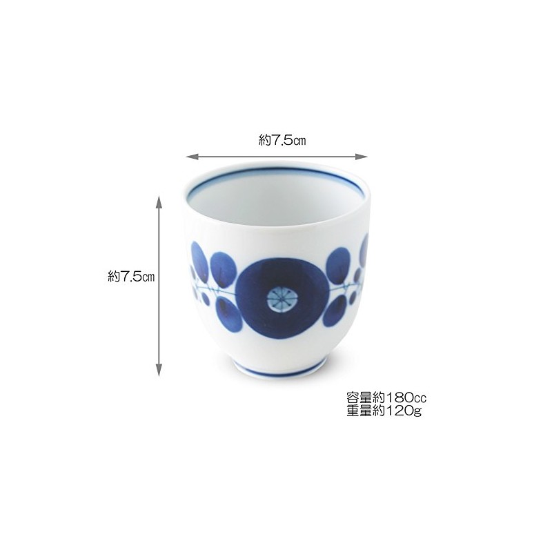 Hakusan Toki Yunomi Blue Bloom, Small, Approx. φ3.0 x 3.0