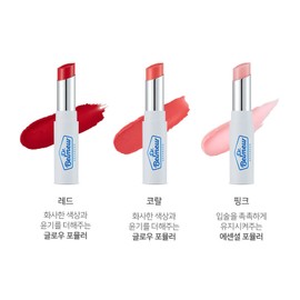 The Face Shop Dr. Belmeur Advanced Cica Touch Lip Balm Color / 더페이스샵 닥터벨머 어드밴스드 시카 터치 립밤컬러