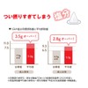 Ajinomoto Salt Moderate Hondashi 100g (50g x 2 bags) [Reduced