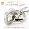 Napist NPN013 Men's Necklace, Hypoallergenic, Surgical Stainless Steel, Flat Cable