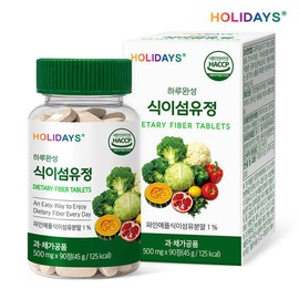 Holidays Haruwanseong Dietary Fiber Tablets 90 Tablets 1 Bottle / 홀리데이즈 하루완성 식이섬유정 90정 1병