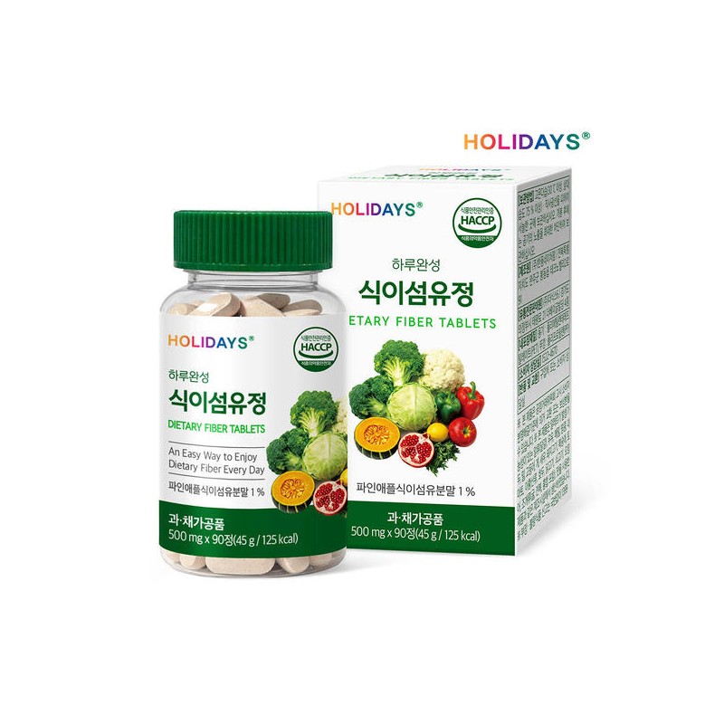 Holidays Haruwanseong Dietary Fiber Tablets 90 Tablets 1 Bottle /
