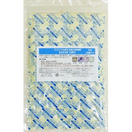 [Dry + Bag + Safe] you Can Use Strong Dry Glue, G X Pack Of 20 , , ,