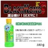 BLACKKONG Moisturizing Gel 6.1 fl oz (180 ml)