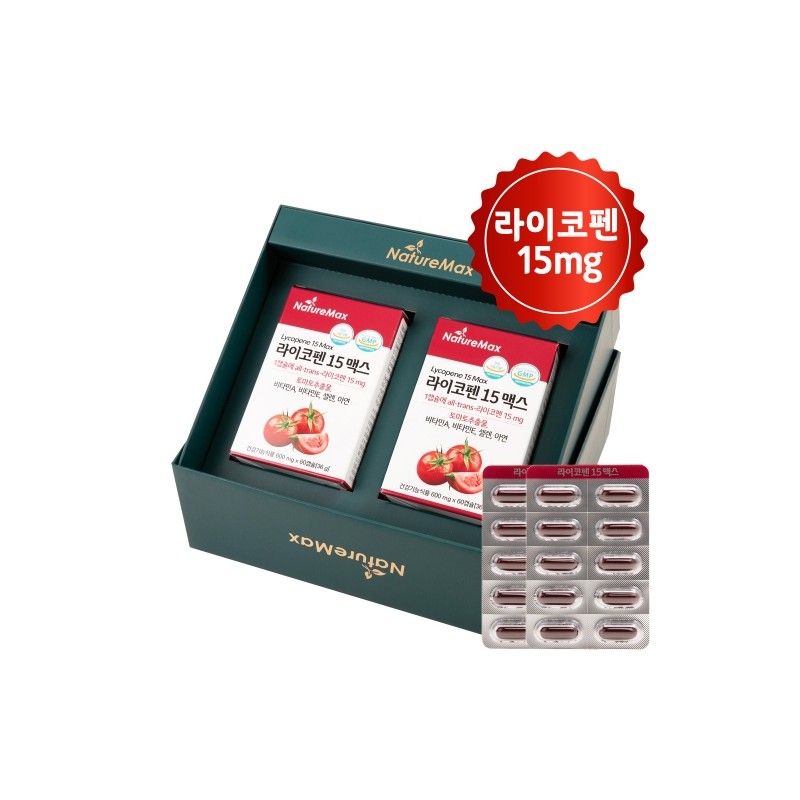 NatureMax Lycopene 15 Max Gift Set (600mg x 60 Capsules