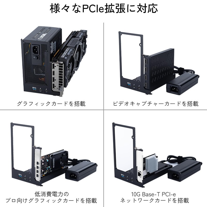 ANQUORA ANQ-L336 Mini eGPU Enclosure 40Gbps Thunderbolt3/4 USB4 for Laptop