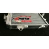 GPI Racing Aluminum Radiator + Fan For Yamaha Raptor 700