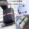 KQHOMEI Quick-Release Belt, Adjustable Luggage Strap, Load Securing, Collapse Prevention,