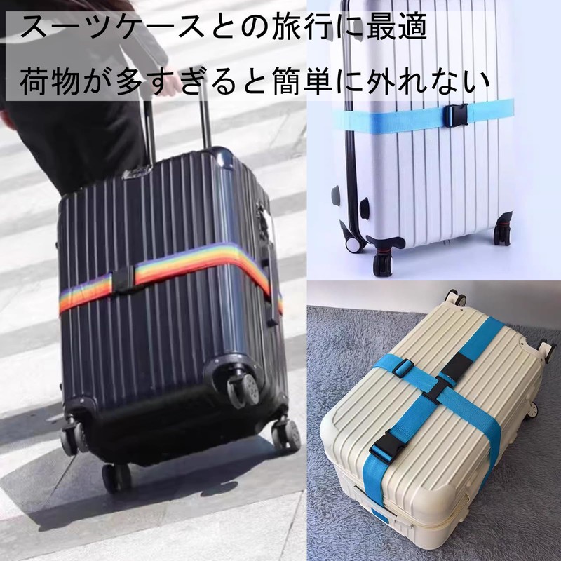 KQHOMEI Quick-Release Belt, Adjustable Luggage Strap, Load Securing, Collapse Prevention,