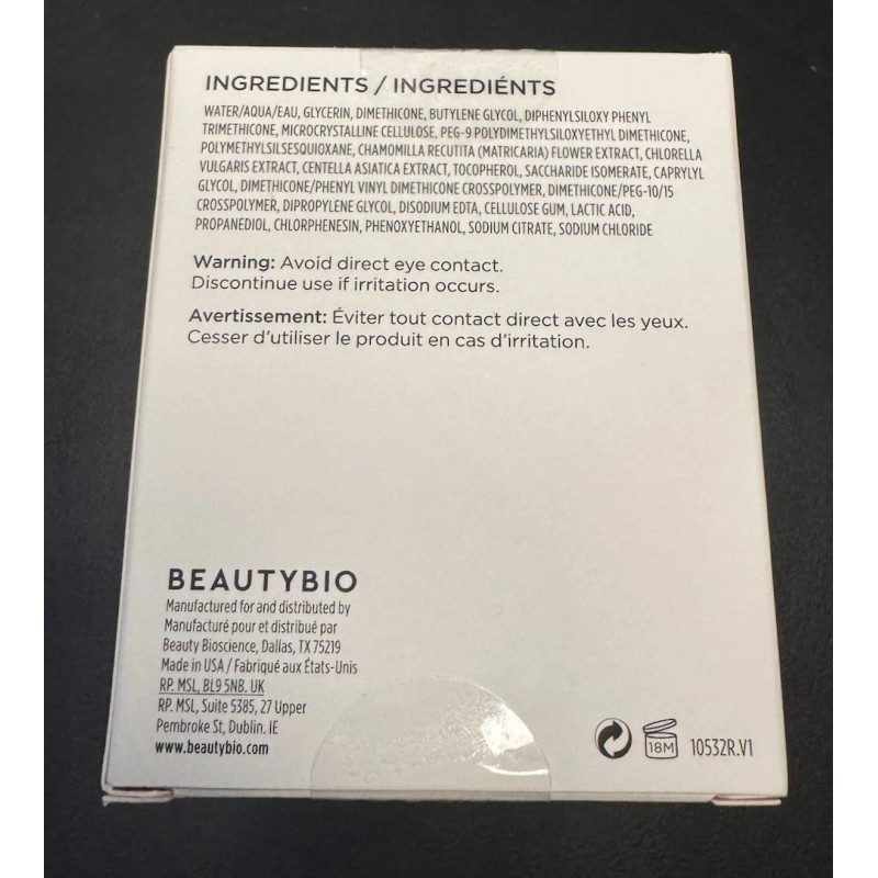 BeautyBio The Zenbubble Oil-Free Calming Gel Cream 1.7 oz /