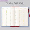 Iroha Published 2026 SUNNY Notebook, TRAD Monthly, 2026/April/B6 Mini Size,