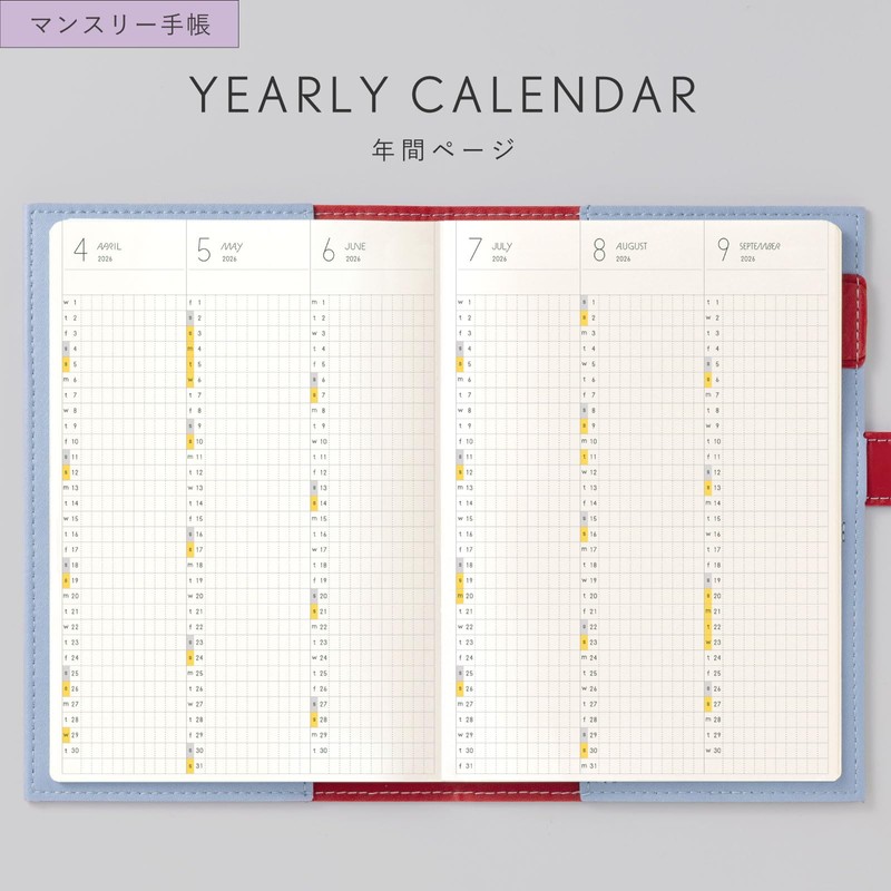 Iroha Published 2026 SUNNY Notebook, TRAD Monthly, 2026/April/B6 Mini Size,