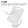 GYOKUYU For PLAUD Note Pro/PLAUD Note Protective Cover (Built-in Magnetic