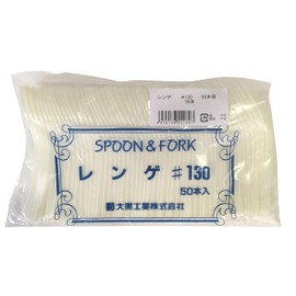 Daikoku Kogyo Lenge #130, White, Pack of 50