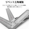 EsiFare Right Angle Ruler, Woodworking Ruler, Building Setting Rule, L-Shaped