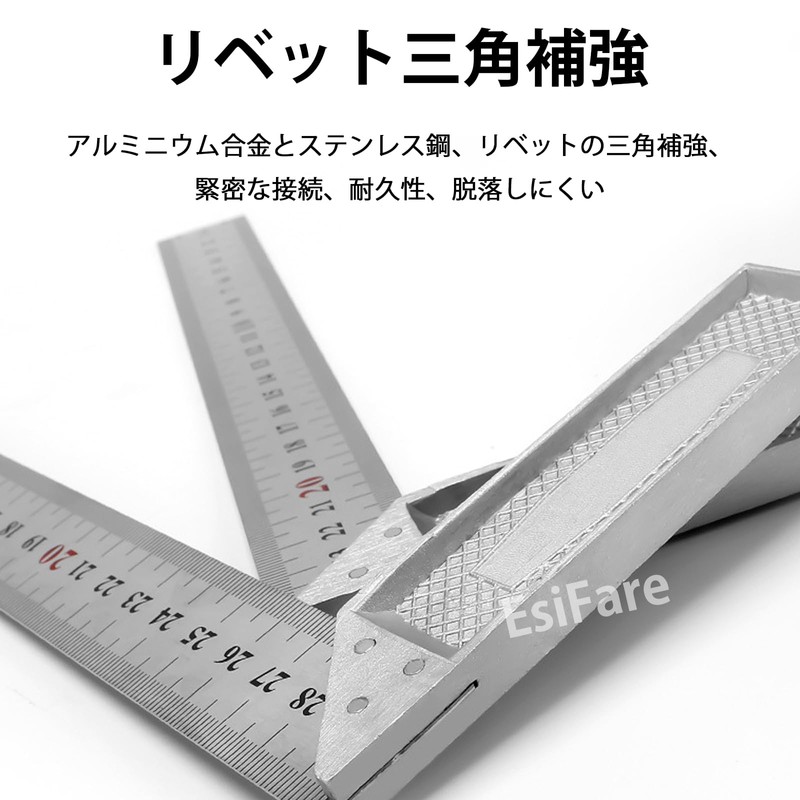 EsiFare Right Angle Ruler, Woodworking Ruler, Building Setting Rule, L-Shaped