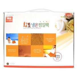 MD Prime Red Clay Hot and cold compress pack (cotton) 2ea