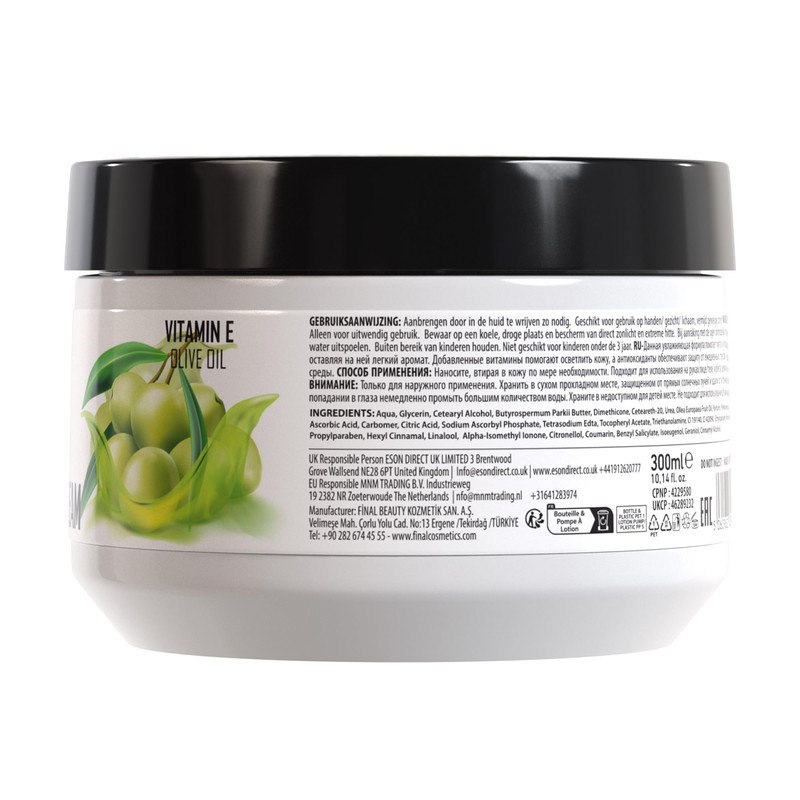 Gabri Hand & Face Care Cream 2in1 300ml | Instantly