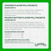Greenies Pill Pockets for Dogs Large Size, Dog Treat Pouch