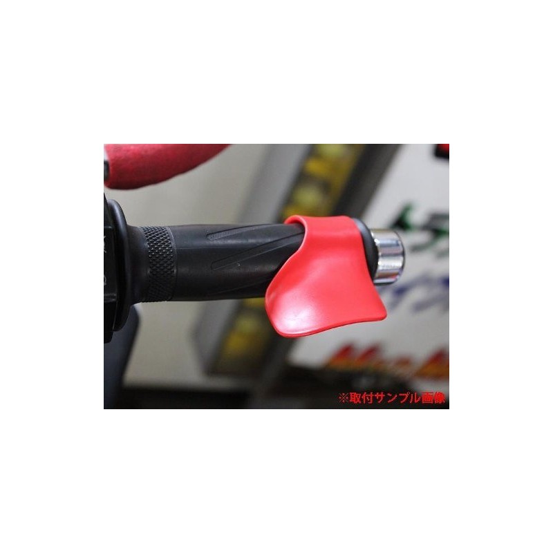 MadMax Universal Throttle Assist Red [Madmax] (Bike Equipment/Bike Parts) MM05