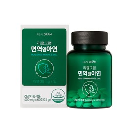 [Realgram] Immunity & Zinc Immunity Health Functional Food High Content 400mg 60 Tablets, 1 Piece / [리얼그램] 면역엔아연 면역력 건강기능식품 고함량 400mg 60정, 1개