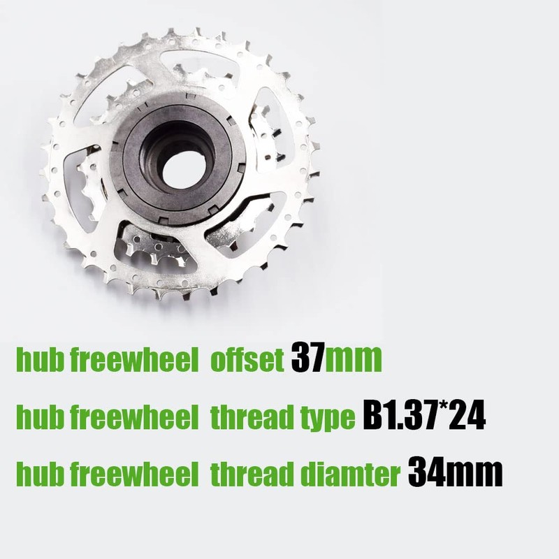 DRIFT MANIAC 7 Speed Freewheel 11-32 For Ebike