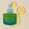 Serum Facial Kit4 Hidrante Acido Esencia Rosa Retinol Essenc
