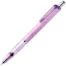 Zebra DelGuard 0.02 inches (0.5 mm) Mechanical Pencil