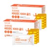 NutriDDay Premium Vitamin C 1000 Gold, 150 tablets, 2 packs / 뉴트리디데이 프리미엄 비타민C 1000 골드, 150정, 2개