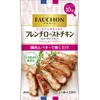 SB Foods Fauchon Seasoning French Roast Chicken, 0.5 oz (13.4