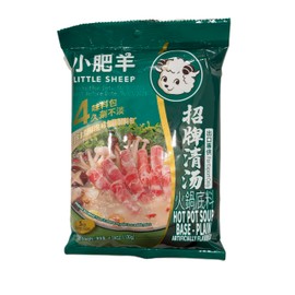 Little Sheep Hot Pot Soup Base (Plain), 130-Grams (Pack of 5)