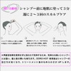 Momentoshizuku DORO HOT Warming Moisturizing, Pore Cleansing, Scalp Care, 7.1