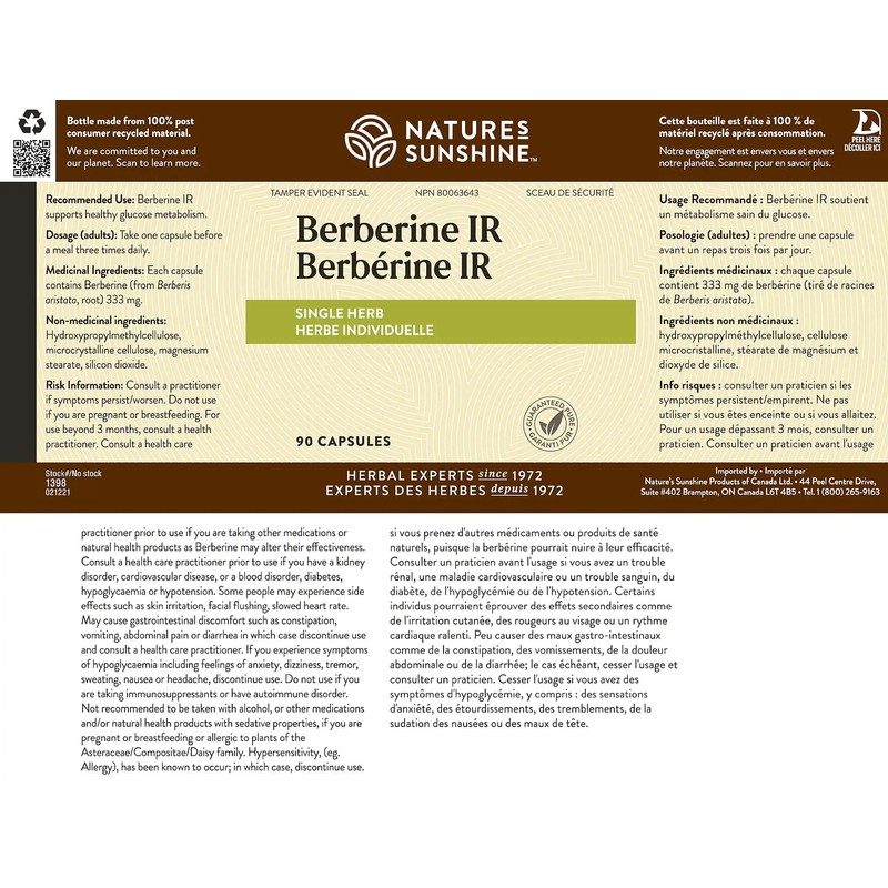 Nature's Sunshine Berberine IRTM 90 Capsules