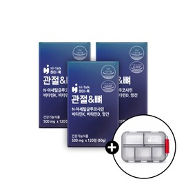 Hi-Talk Joint & Bone N-Acetyl Glucosamine Vitamin D Osteoporosis Immunity Functional Ingredients Middle-aged and Elderly Nutrients, 3 Pieces, 120 Tablets / 하이톡 관절&뼈 N아세틸글루코사민 비타민D 골다공증 면역력 기능성 원료 중장년 영양제, 3개, 120정