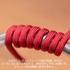 Haikyu Parts MEW-20RE Mesh Wire Red Diameter 0.8 inch (2.0